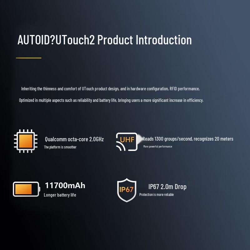 AUTOID UTouch 2 УФИД РИД Карманный КПК