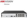 HIKVISION DS-7808N-F1/8P 8-канальный PoE NVR, китайская вилка (адаптер в комплекте)