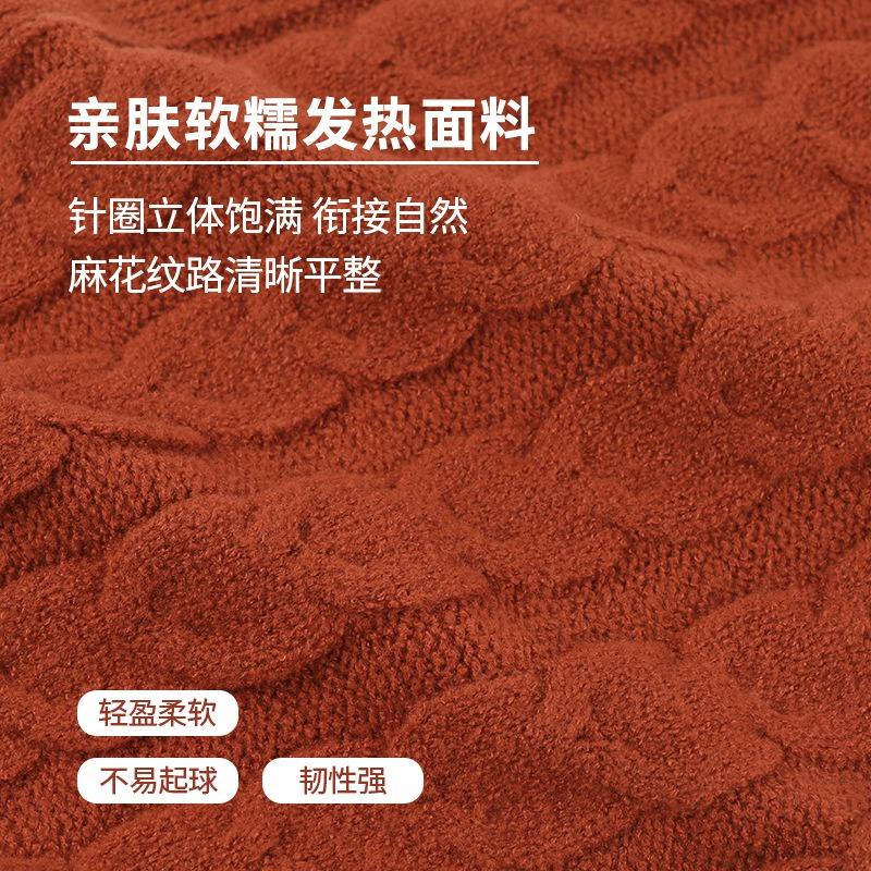 Adult Warm Self-heating German Velvet Three-piece Set Outdoor Knitted Hat Scarf Gloves Three-piece Set Winter