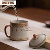 250ml Beige Ru Kiln Baoxiang Flowers Dunhuang Coffee Mug Couple Handgrip Cups Afternoon Tea Mug Office Water Cup Tea Items Craft