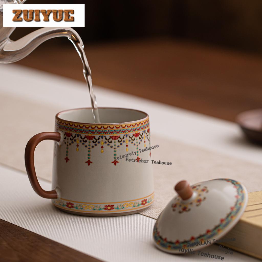 250ml Beige Ru Kiln Baoxiang Flowers Dunhuang Coffee Mug Couple Handgrip Cups Afternoon Tea Mug Office Water Cup Tea Items Craft