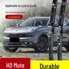 Безкаркасные бесшумные дворники для Lynk & Co 01 (2017-2021)
