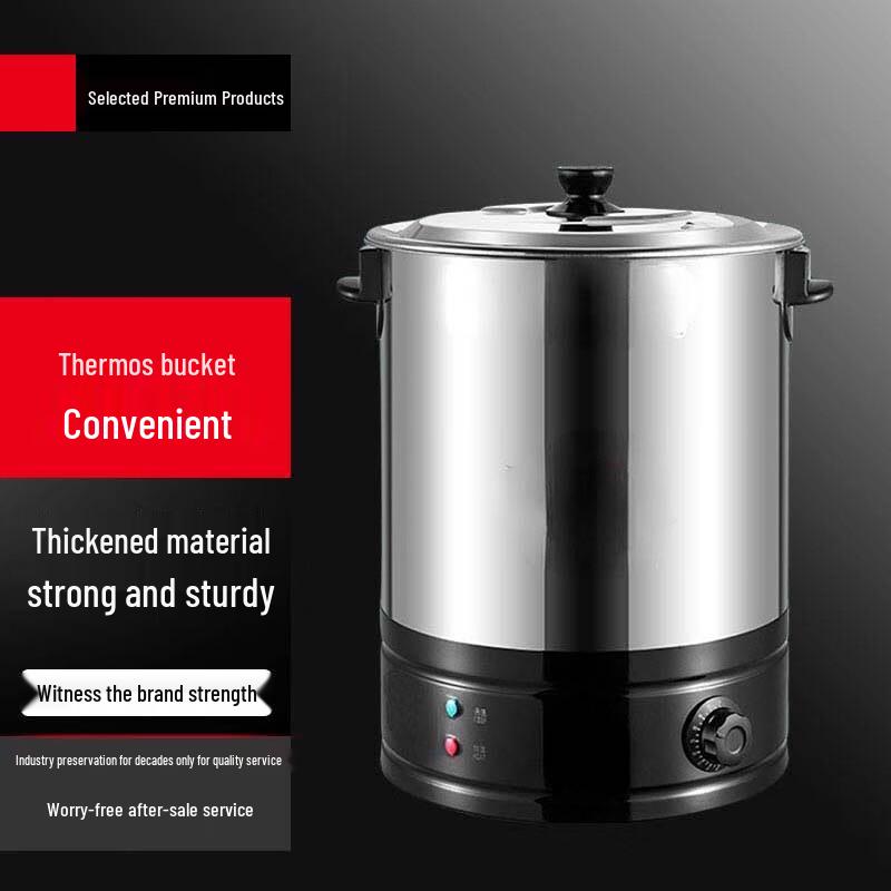 Sule Commercial Electric Stainless Steel Hot Water Urn
