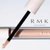 RMK Official Glow Illuminator 01 (Highlighter Highlight)