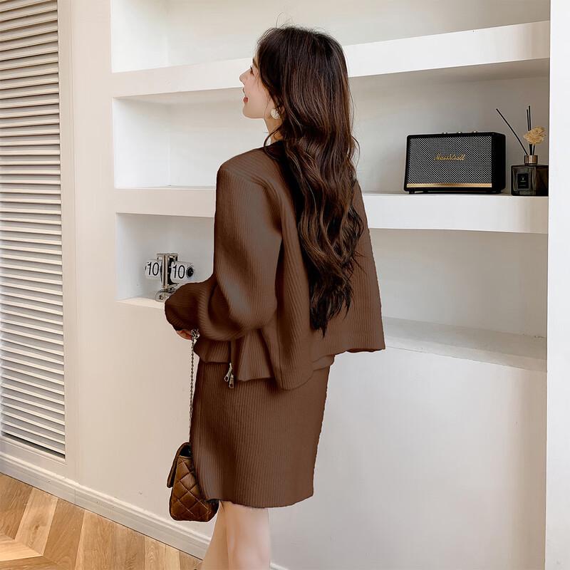 Women's Fashion Long Sleeve Knit Cardigan & Short Skirt Set