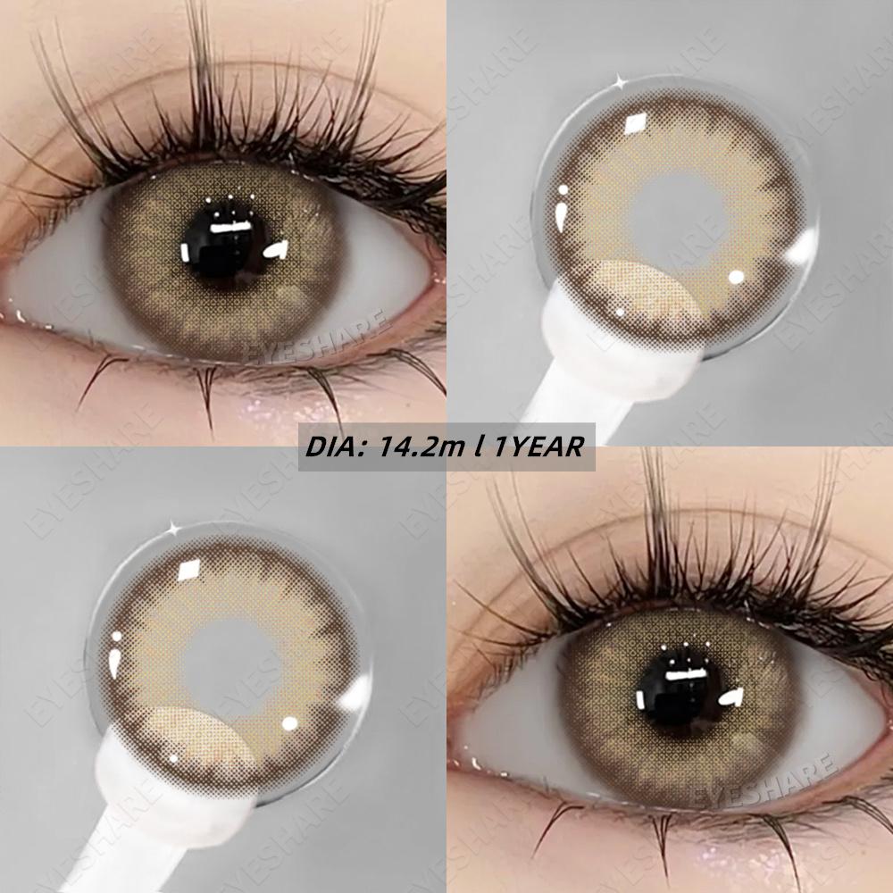 Eyeshare Модные цветные контактные линзы 1 пара сапфировых контактных линз Новые контактные линзы Коричневые линзы Серо-белые линзы Зеленые бьюти-линзы