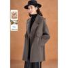 Женское элегантное двустороннее пальто из смесовой шерсти