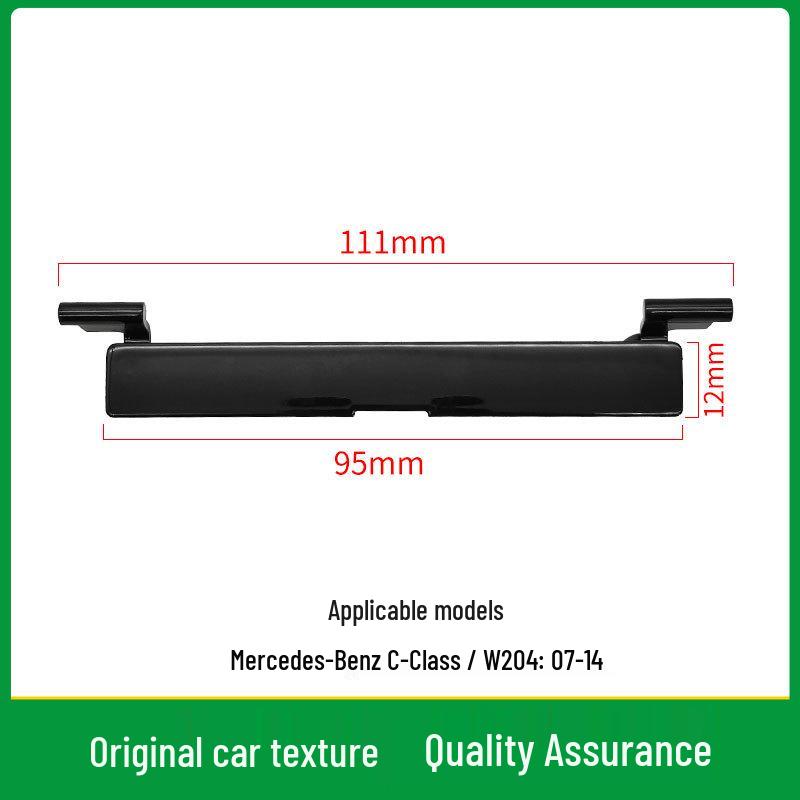 Mercedes-Benz C-Class W204 Roof Rack Gutter Plug Cover (Part #2046983530)