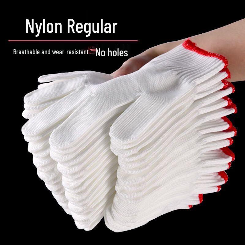Ailan Huijia DU Thick Nylon Wear-Resistant Work Gloves