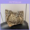 Шикарная большая сумка-тоут с леопардовым принтом для женщин, универсальный дизайн для повседневной моды