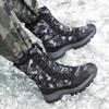 Новые утепленные с флисом снегоступы для пар, камуфляжные для тепла и защиты от холода, обувь для кемпинга, походов и альпинизма