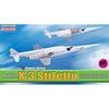 Platz DRAGON Stiletto Авиабаза Эдвардс 1/144 X-3