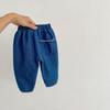 2024 Autumn Kids' Cotton Denim Trendy Carrot Pants