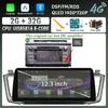 12,3-дюймовый Android автомобильный радиоприемник мультимедиа навигация для Toyota RAV4 XA40 2012-2019 беспроводной Bluetooth Carplay сенсорный экран головного устройства