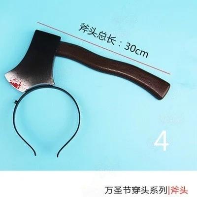 Cat/Dog/Pet Halloween New Funny Horror Toy Makeup Ball Performance Props Axes Saw Nail Knife Headwear Blood Scene Party Beloved