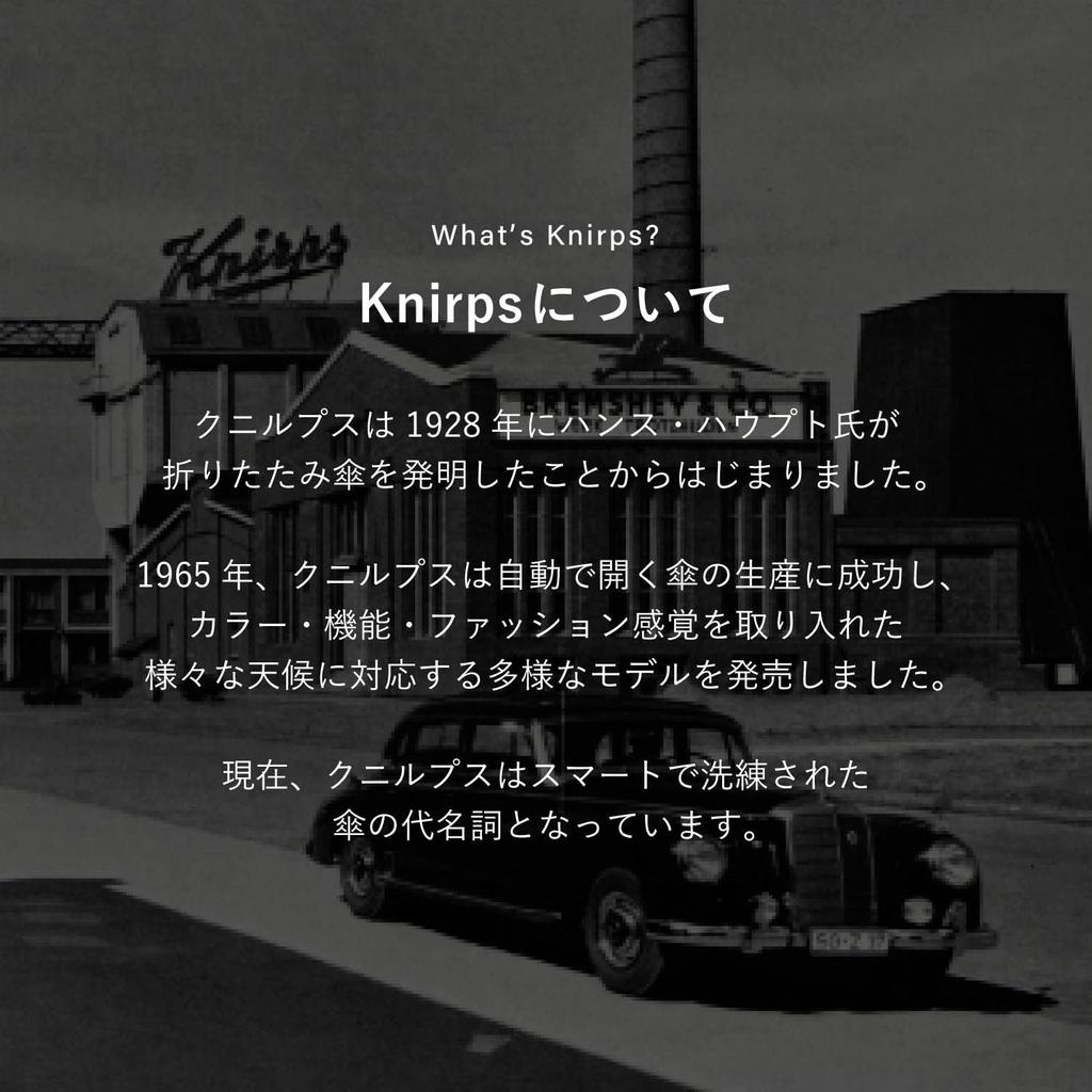 Складной зонт Knirps с чехлом Водоотталкивающий Быстросохнущий Бренд Knirps X1 Темно-синий KNX07N Унисекс Легкий зонт [Официальный импорт] Компактный, Водоотталкивающий, Сушащий,