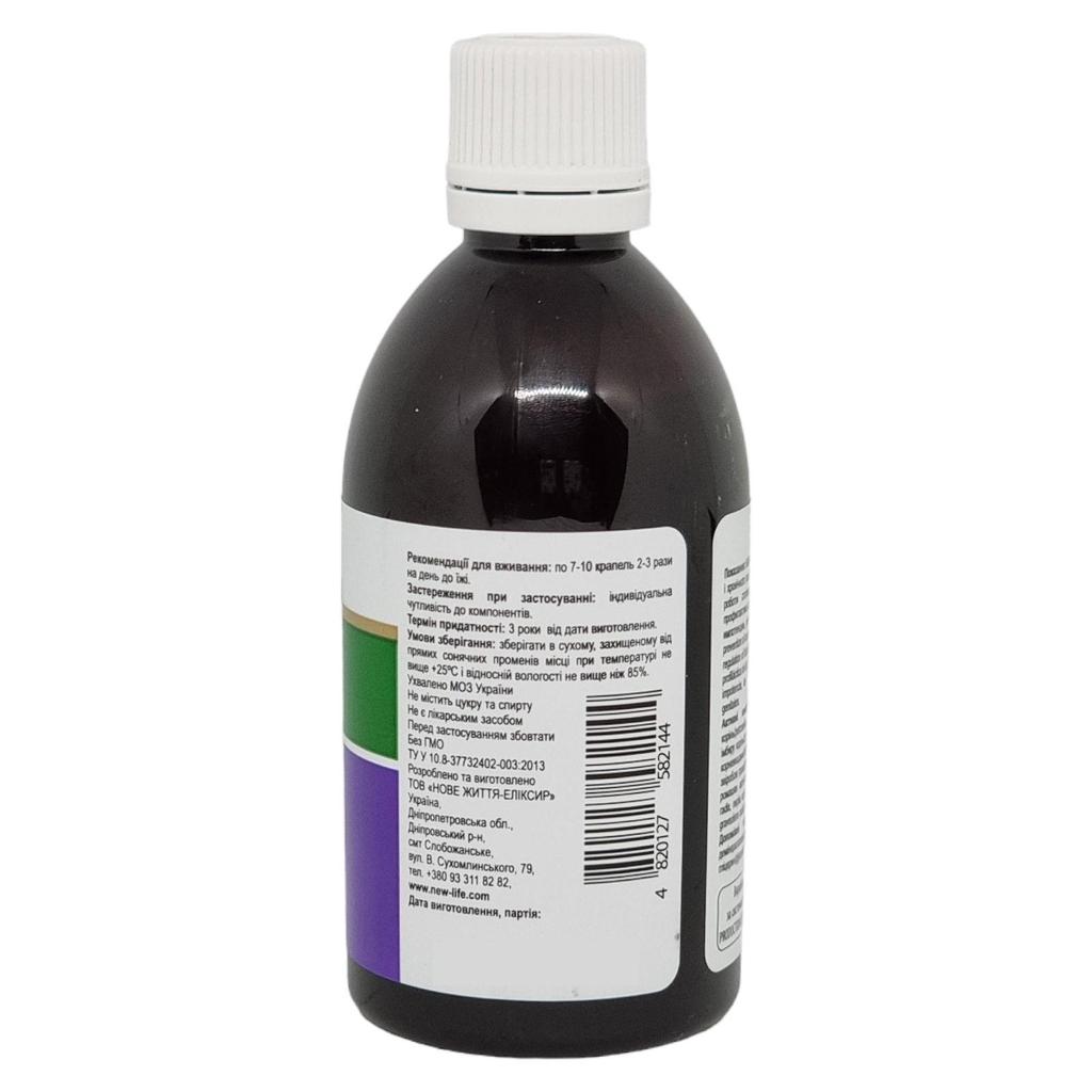 Elixir for Men Dietary Supplement Herbal New Life