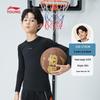 Li-Ning Мужской баскетбольный топ с длинным рукавом для юношей, компрессионный