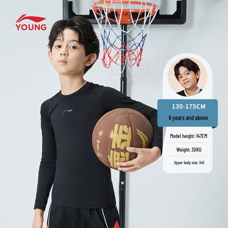 Li-Ning Мужской баскетбольный топ с длинным рукавом для юношей, компрессионный