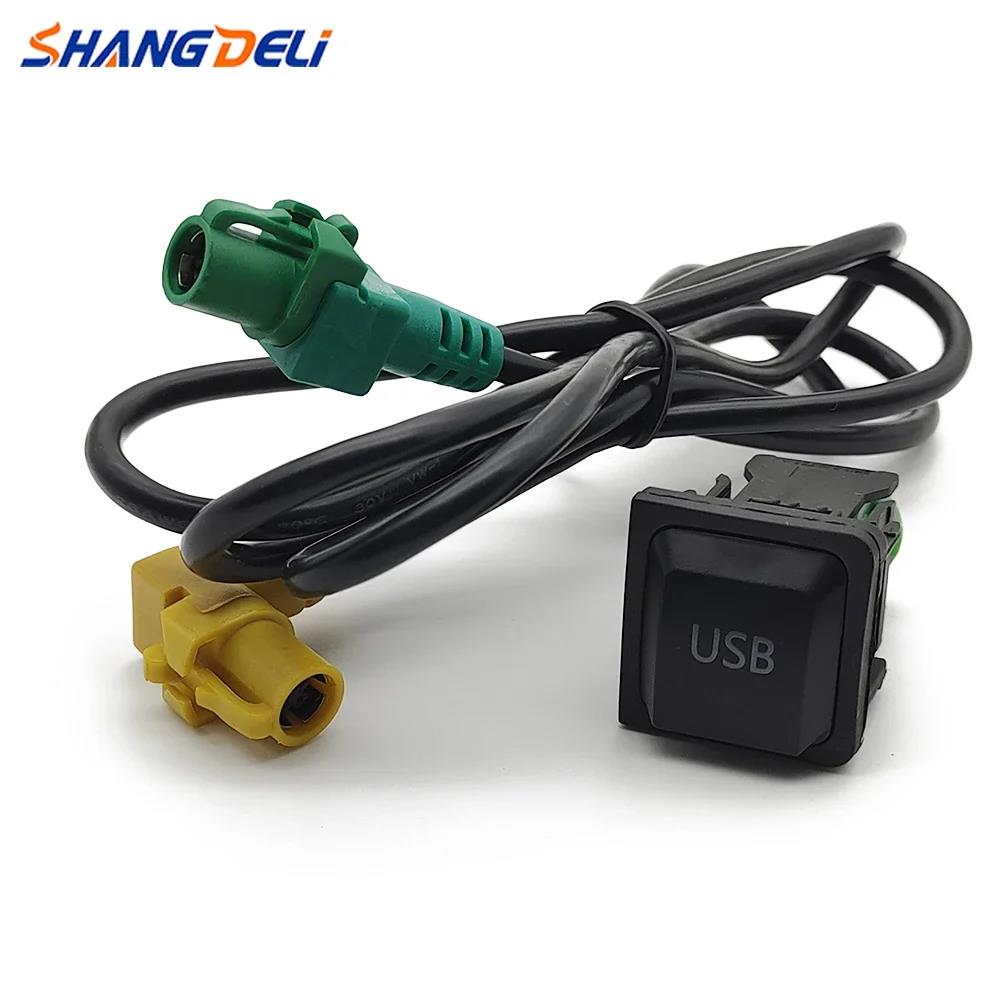 Car USB switch cable USB audio adapter RCD510 RNS315 for VW Passat B6 B7 Golf 5 MK5 Golf 6 MK6 Jetta CD player radio Radio Accessories 4