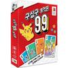 Korea Board Games 99 Pokemon, Mixed Colors