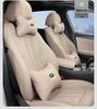 Подушка для подголовника и поясничной поддержки BMW - Подходит для X1, X3, X5 и 1/3/5/7 Серии для защиты шеи и декора салона