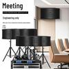 HuiDu Professional 10-inch Conference Audio System Set (CN version)