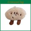 Plush Cookies Toy Simulation Food Keychain Pendant Doll Children Birthday Gift