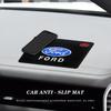 Автомобильная наклейка Клейкая на приборную панель автомобиля Противоскользящий коврик Силиконовый коврик для хранения Противоскользящий коврик для мобильного телефона для Ford Focus Mustang Fiesta Ran