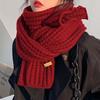 Winter Scarf Solid Color Thickened Warm Knitting Scarf Men Women Long Neck Wrap