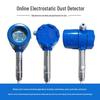 Industrial Dust Leakage Alarm & Detector for Bag Filters