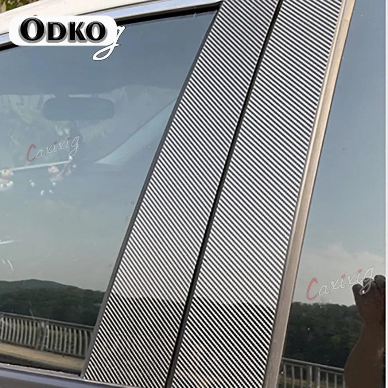 Стойки кузова для Kia Sorento 2010 2011 2012 2013 2014 2015- Глянцевые черные накладки на стойки дверей и окон Наклейки Автостайлинг