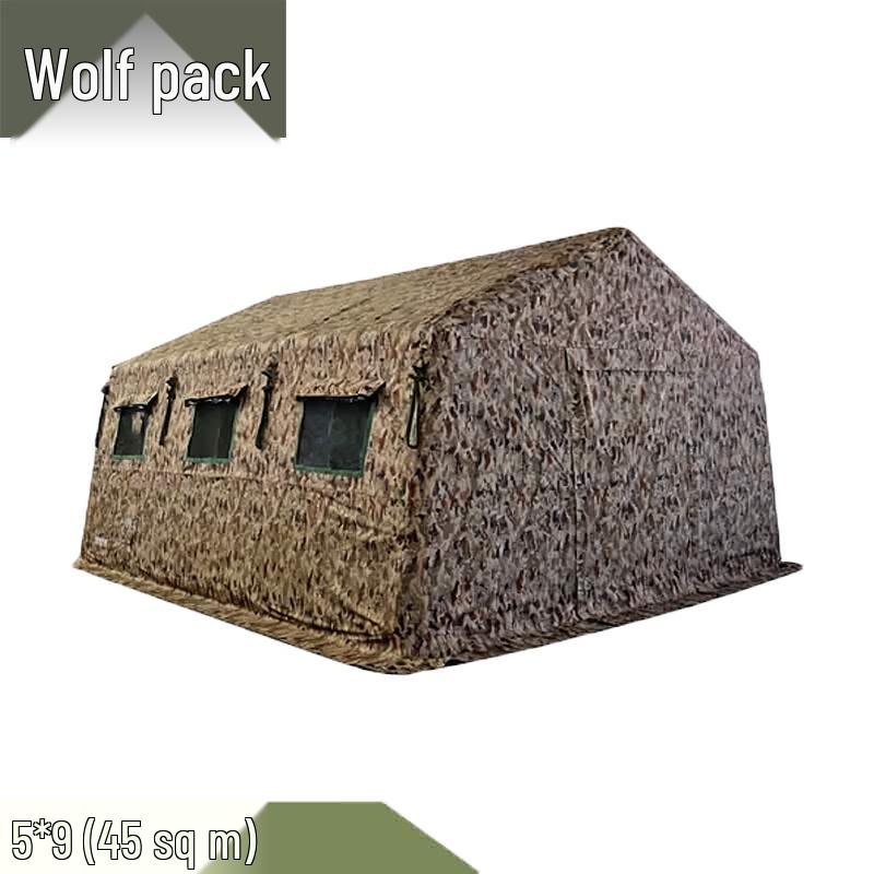 Conglang Outdoor Inflatable Command Tent
