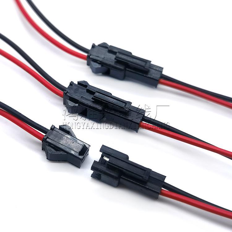 SM Terminal Line Male/Female Air-to-Air 2.54MM Connector, 2-6P, 10/20CM Cable