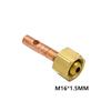 Кабель-переходник для разъема питания/газа Разъем M16*1.5MM Питание