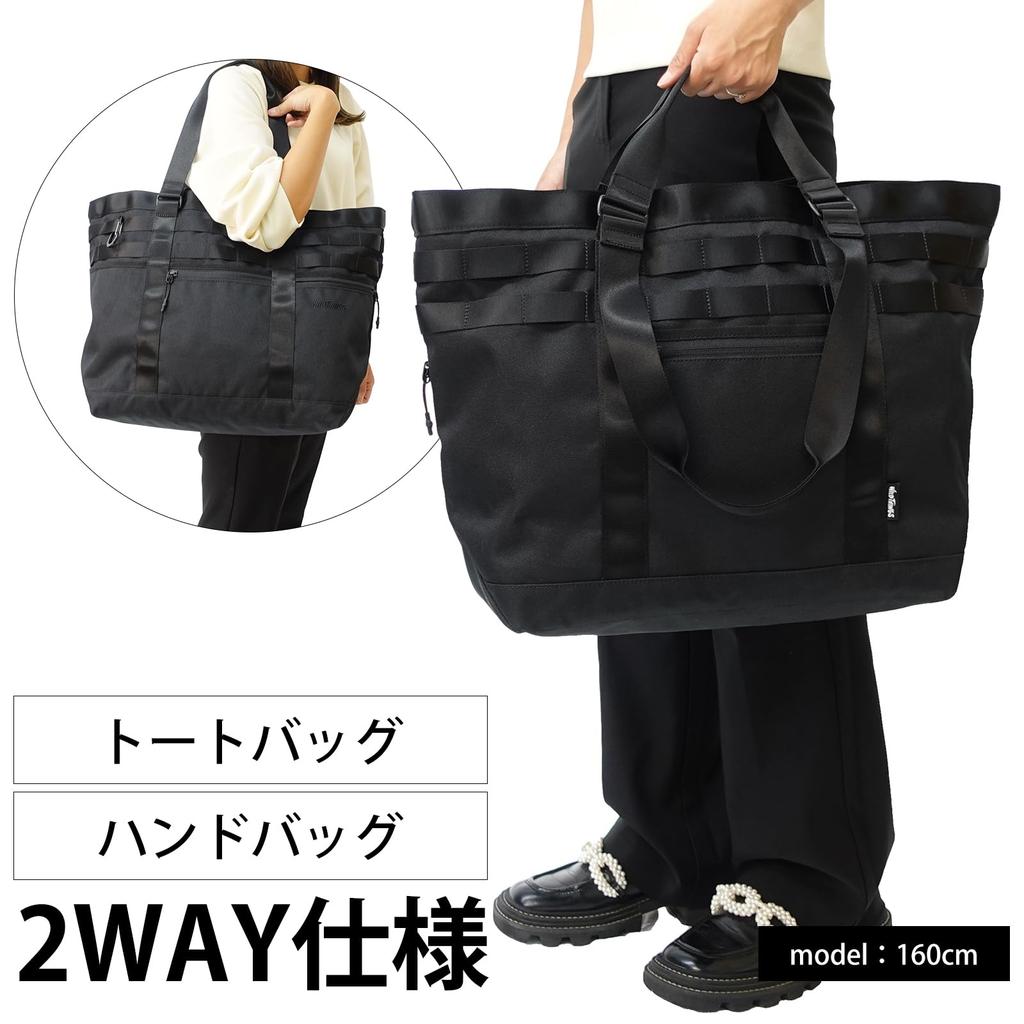 Сумка-тоут большой емкости формата А4 для хранения Cordura Plain Simple с карабином в комплекте, черная [Wild Things] WT-380-3411 Мужская