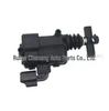 Защелка Ecosport CN15-A219A65-NE, CN15-A219A-NE, CN1514F668AA