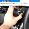 Kakash Genuine Leather Material Shift Knob Cover for Honda Interior Custom Parts Accessories Nail