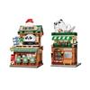Non-Toxic Japanese Street View Building Blocks Mini Bricks Panda Izakaya Coffee Shop Mini House Building Toys Gifts For Kids