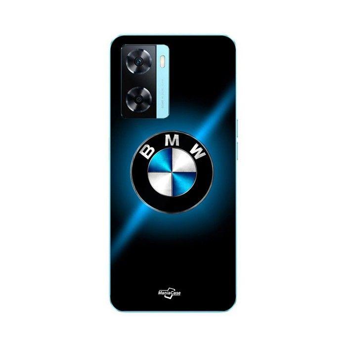 Coque de téléphone - MANIACASE - Oppo A57s 4G - Logo BMW - Silicone TPU - Noir et bleu brillant