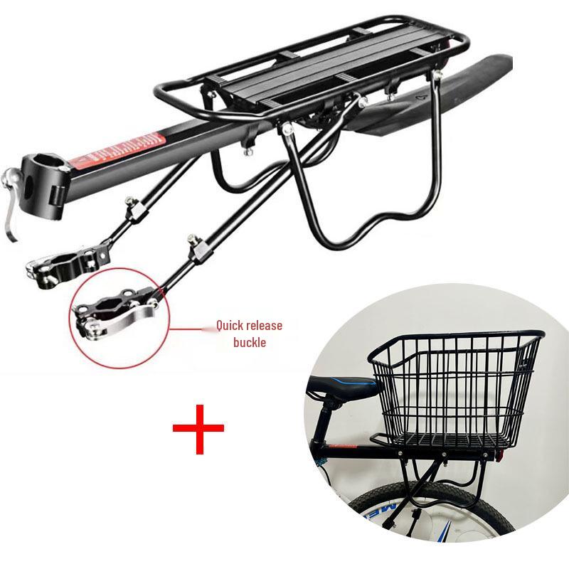 Универсальный задний багажник для горных велосипедов и детских сидений