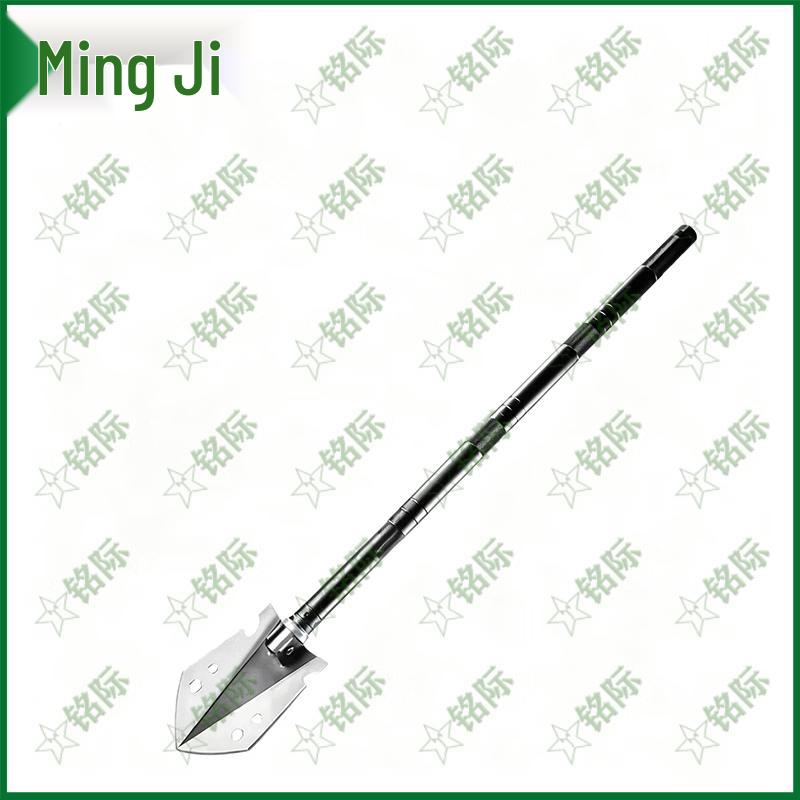 Mingji Multifunctional Outdoor Survival & Camping Tools