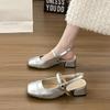 French Fairy Style Sandals Female Summer New Bag Head Thick Heel Empty Single Shoes Temperament Versatile High Heels