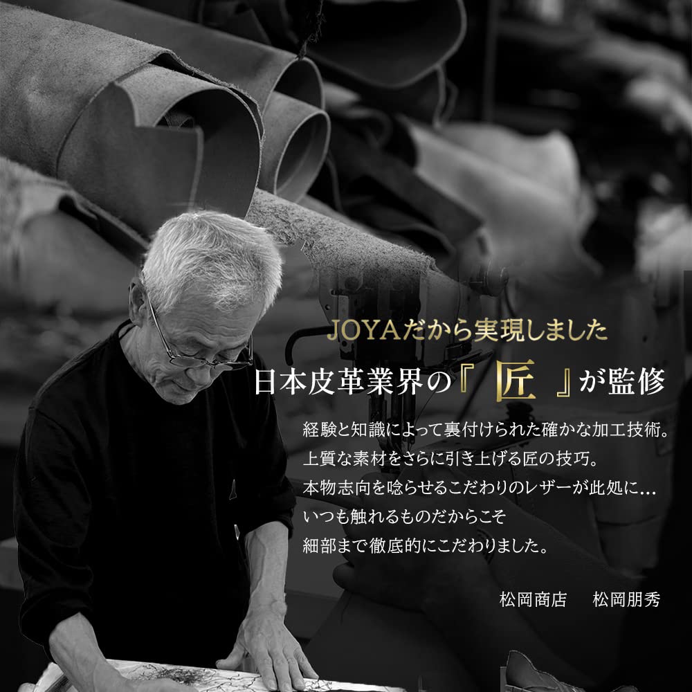 Joya Портфель из натуральной кожи, цвет ВЕРБЛЮЖИЙ J4521