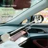 High-Quality Retractable Car Rearview Mirror Squeegee for Rain and Water Removal