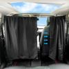 Car Privacy Curtains Universal Car Divider Curtain Between Rear Seat Auto Blackout Curtains Car Sun Shades Side Window Covers