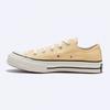Converse Converse Chuck 70 сезонный цвет Summit Oasis A02770c
