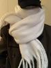 Solid Color Thickened Scarf 2023 Autumn Winter New Korean Edition Winter Student Versatile Lazy Shawl Neck White