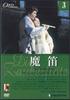 DVD MOVIE - Opera Collection3 Mozart Die Zauber DOC003AB DEAGOSTINI Japan Movies & DVD Used