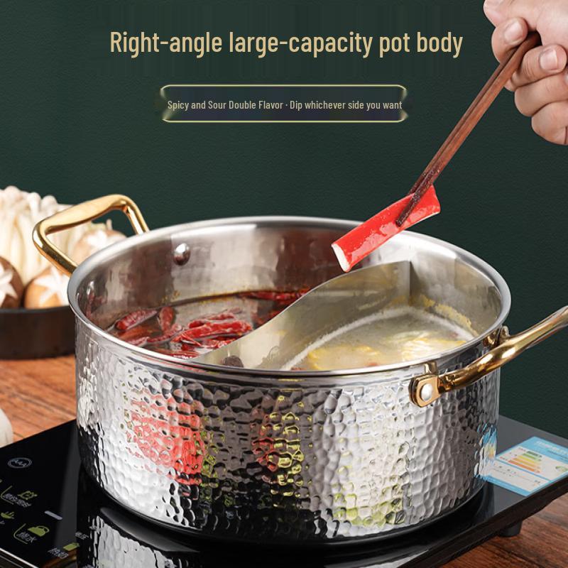 ZISIZ 26cm Divided Hotpot